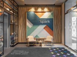 Spark by Hilton Vienna Donaustadt Tourism House