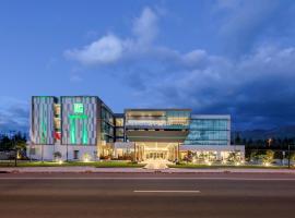 Holiday Inn - Quito Airport by IHG Tourism House