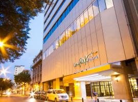 Unipark by Oro Verde Hotels Tourism House