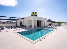 ASA Hotel La Marina Tourism House