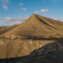 Fuerteventura Tourism House