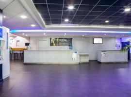 ibis budget Paris Porte De Montmartre Tourism House