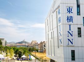 Toyoko INN Marseille Saint Charles Tourism House