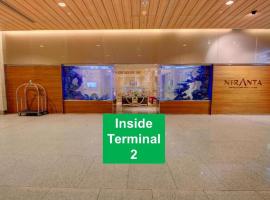 Niranta Transit Hotel Terminal 2 Arrivals/Landside Tourism House