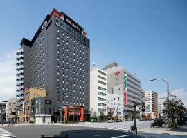 APA Hotel Asakusa Tawaramachi Ekimae Tourism House