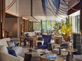 Dusit Thani Kyoto Tourism House