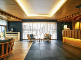 Hotel Traveltine Kyoto Kiyamachi Tourism House