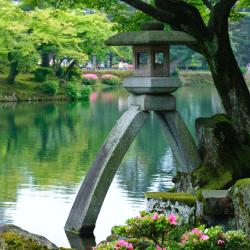 Kanazawa Tourism House