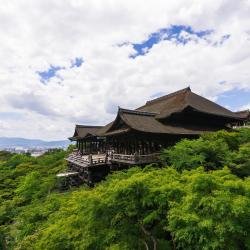 Kyoto Tourism House