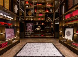 Mercure Tokyo Haneda Airport Tourism House