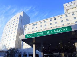 Narita Tobu Hotel Airport Tourism House