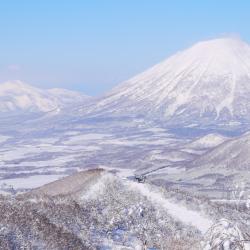 Niseko Ski Tourism House