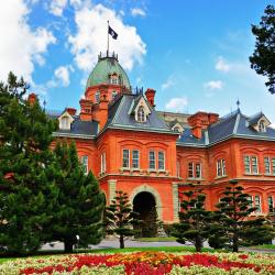 Sapporo Tourism House