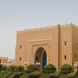 Kuwait Tourism House