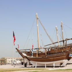 Kuwait National Museum, Kuwait Tourism House