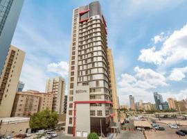 Ramada Encore by Wyndham Kuwait Downtown Tourism House