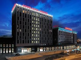 Airport Hotel Okęcie Tourism House