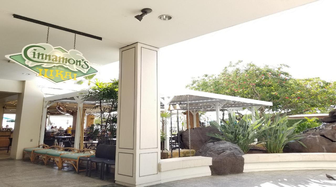 Ilikai Tower 733 Yacht Harbor View 1BR - thumb 9