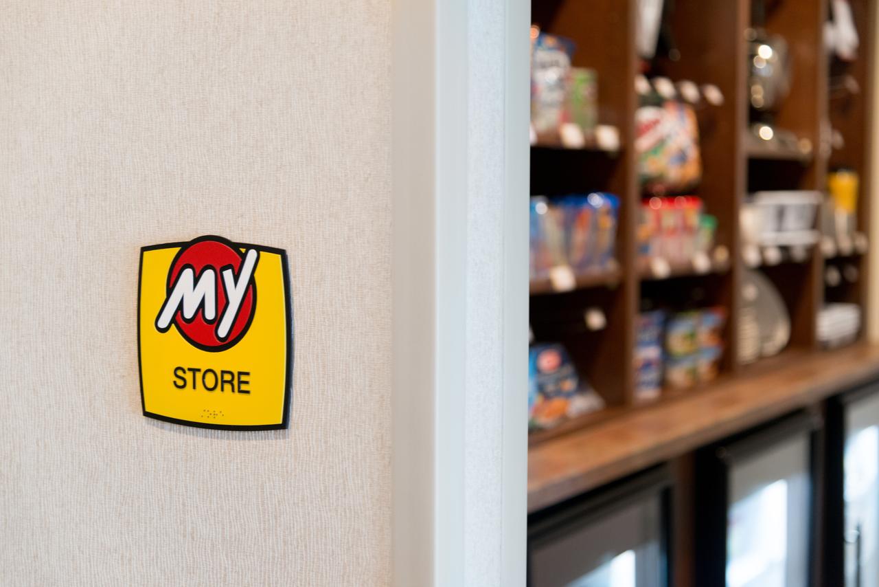 My Place Hotel-Council Bluffs/Omaha East, IA - thumb 21