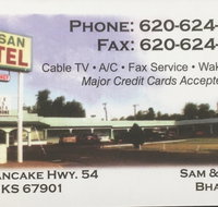 Kansan Motel - Tourism House
