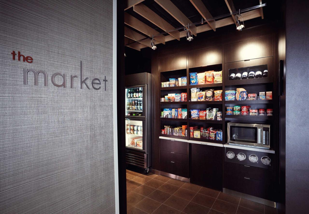 Courtyard By Marriott Cleveland Elyria - thumb 6