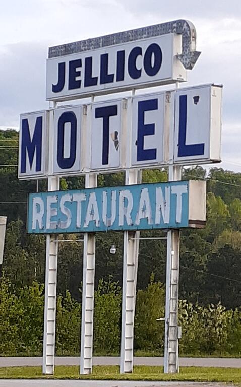 Jellico Motel - thumb 3