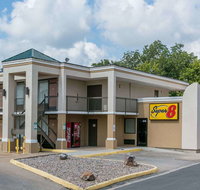 Super 8 Duncan - Tourism House